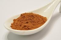 SKOŘICE MLETÁ (Cinnamomum zeylanicum) 200g - Mini dóza